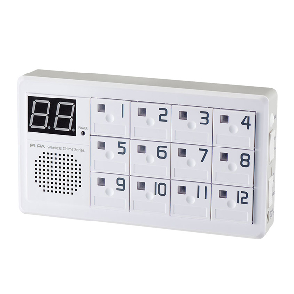 ワイヤレスチャイム 12CH受信器 EWS-P70 朝日電器 介護 ワイヤレスチャイムシリーズ 介護用品