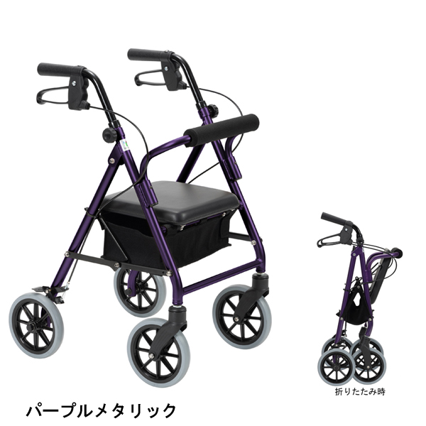 シルバーカー 歩行車 歩行補助 ハッピーIIIミニ 117092　117093 竹虎 ヒューマンケア事業部 折りたたみ 座れる 買い物 散歩 介護 介護用品 手押し車 スタンダード 高齢者 安定 自立 誕生日 母の日 父の日 敬老の日 ギフト プレゼント_1