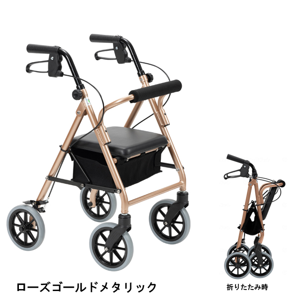 シルバーカー 歩行車 歩行補助 ハッピーIIIミニ 117092　117093 竹虎 ヒューマンケア事業部 折りたたみ 座れる 買い物 散歩 介護 介護用品 手押し車 スタンダード 高齢者 安定 自立 誕生日 母の日 父の日 敬老の日 ギフト プレゼント_2