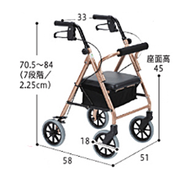 シルバーカー 歩行車 歩行補助 ハッピーIIIミニ 117092　117093 竹虎 ヒューマンケア事業部 折りたたみ 座れる 買い物 散歩 介護 介護用品 手押し車 スタンダード 高齢者 安定 自立 誕生日 母の日 父の日 敬老の日 ギフト プレゼント_3