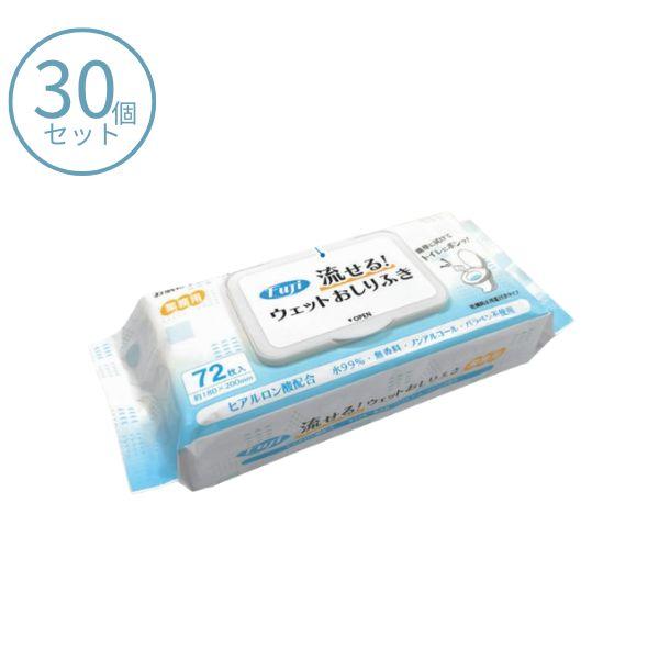 （まとめ）ストリックスデザイン使い捨て吸水エチケットシート ミニ SK-002 1パック（20枚）〔×20セット〕 まとめ）ストリックスデザイン使い捨て吸水エチケットシート SK-001 1