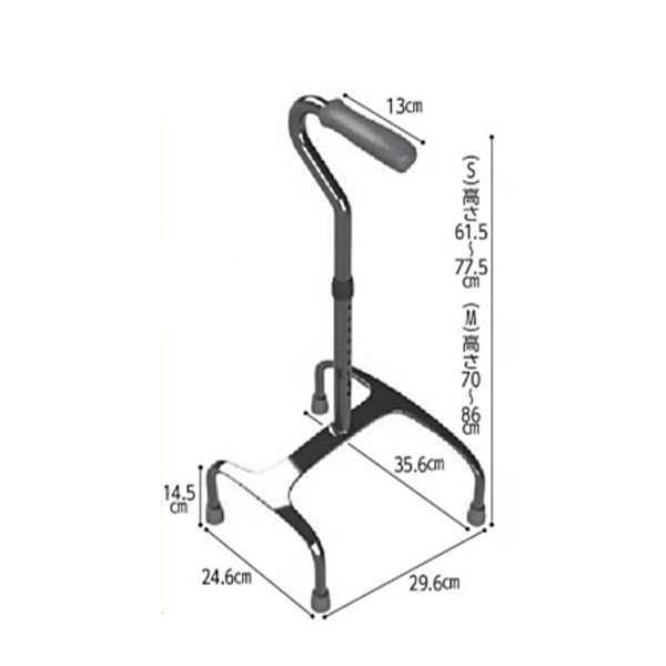 杖 歩行補助 4点杖 自立 歩行器 歩行補助器 女性 男性 伸縮 折り畳み