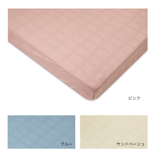 【訳アリ品につき特価】掛けカバー ドットチェック セミシングル用 ピンク RE-ZF90K パラマウントベッド 介護用品 (代引き不可)_1