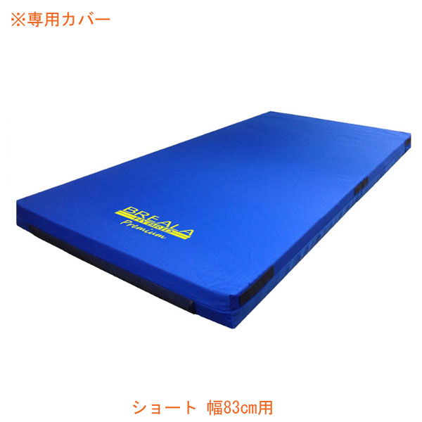 (施設・法人様送り限定 代引き不可) トールパーテーション(塩ビ仕様) シルバー 1800×900 キャスター付 THBP1800X900EK 常磐精工 (介護 飛沫 対策) 介護用品 施設・法人様送り限定 代引き不可) トールパーテーション(塩ビ仕様