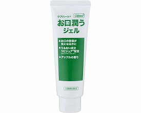 ケアハート口腔専科 お口潤うジェル 110020 80g 玉川衛材 介護用品
