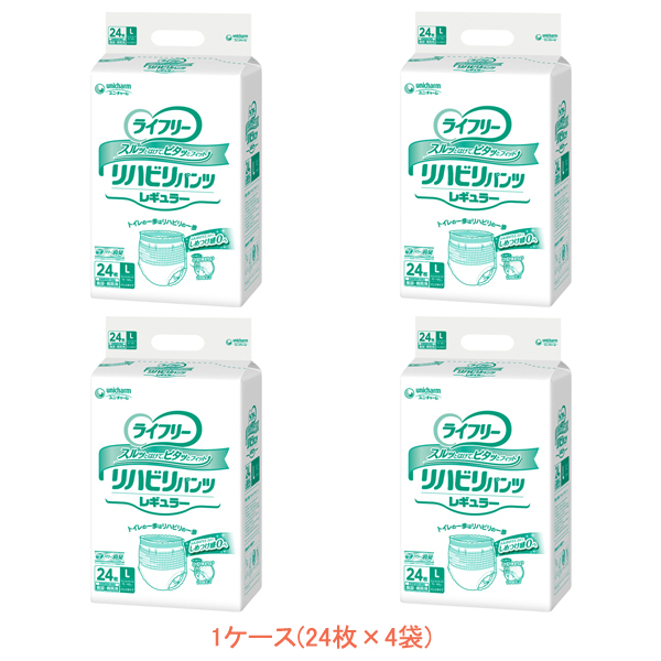 1ケース 介護用 オムツ 大人用紙おむつ パンツ型 Gライフリー リハビリパンツ レギュラー（男女共用）L　50379　1ケース(24枚×4袋) ユニ・チャーム 介護用品
