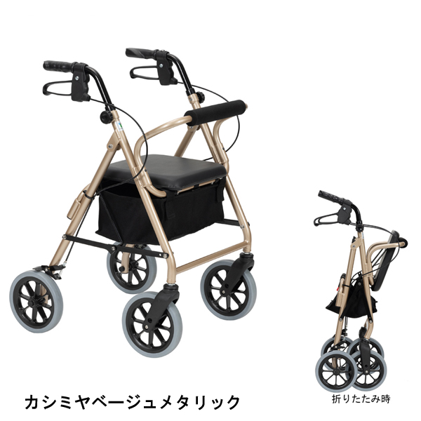 ハッピーⅡトール 介護 シルバーカー 手押し車 taketora 竹虎 歩行車