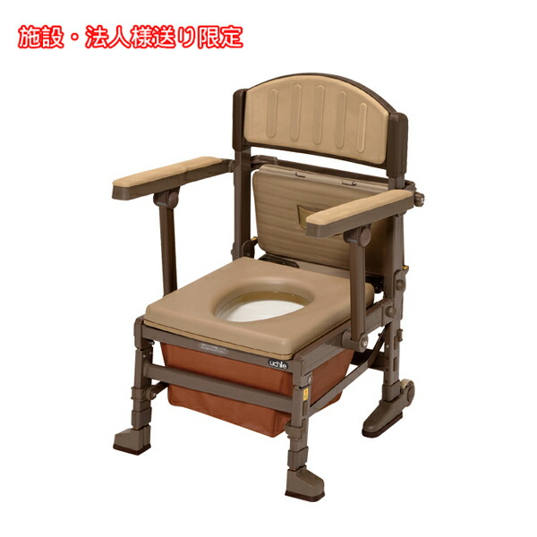 アズワン(AS ONE) 採血台 TT-4555 ナビス（アズワン） 採血台 TT-4555 1個（ご注文単位1個）直送品