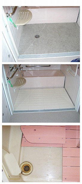 【受注生産品】(代引き不可) スノコちょうせい君 高さ17〜22cm対応用 バリアフリータケウチ (入浴用品 お風呂用すのこ すべり止め すのこ) 介護用品_2