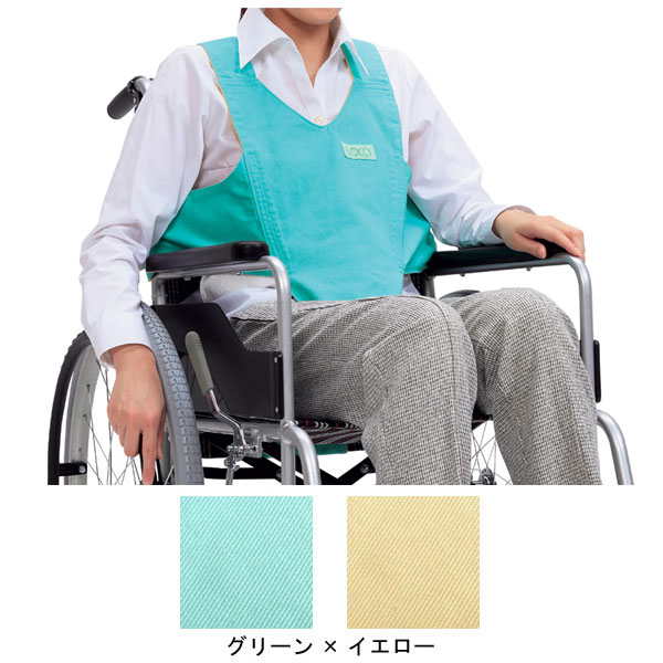 車いす用ワンタッチベルト キーパーII葛城織403654-02 403654-132 フットマーク 車椅子 ベルト 介護用品_1