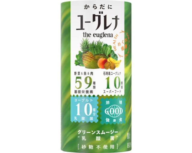 からだにユーグレナGreen Smoothie(グリーンスムージー)乳酸菌 195g ユーグレナ 日本製 栄養補助食品 介護食 介護食品