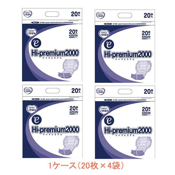 カミ商事) エルモア いちばん +e Hi-premium 2000 20枚入り×4袋(ケース