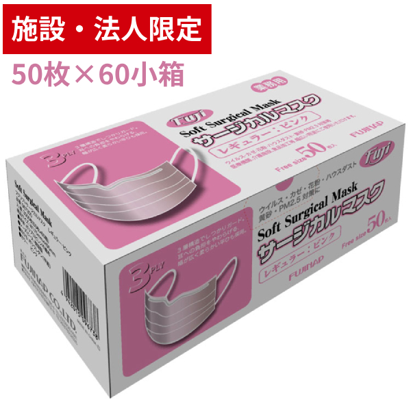 東京技研 ビバくるりん ／E549 300本入(代引不可) : 花型口腔粘膜清掃用スポンジ ビバくるりん 300本入 E549 : ドラッグストア