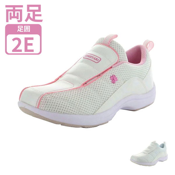 おもいやり506 ムーンスター 介護 靴 シューズ 介護用品