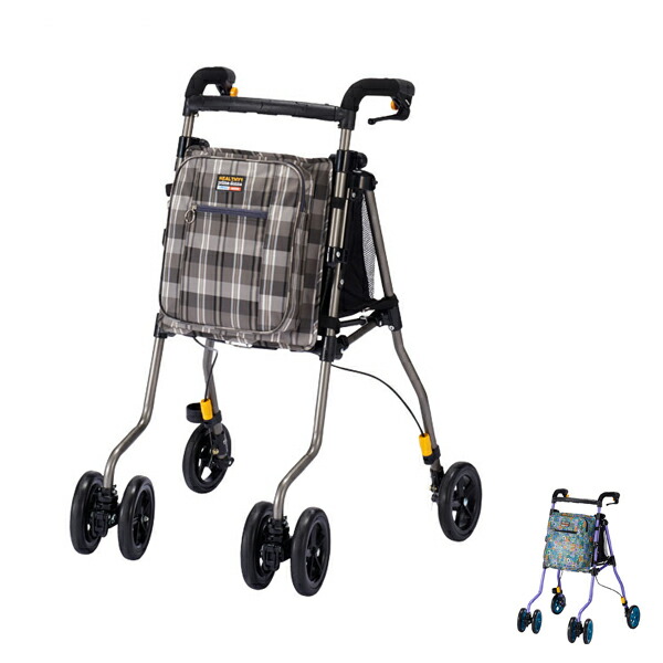 歩行車 おしゃれ ヘルシーワンWプリマ・ドンナ H1WPD-DVL　H1WPD-GYC 軽量 折りたたみ シルバーカー 介護用品