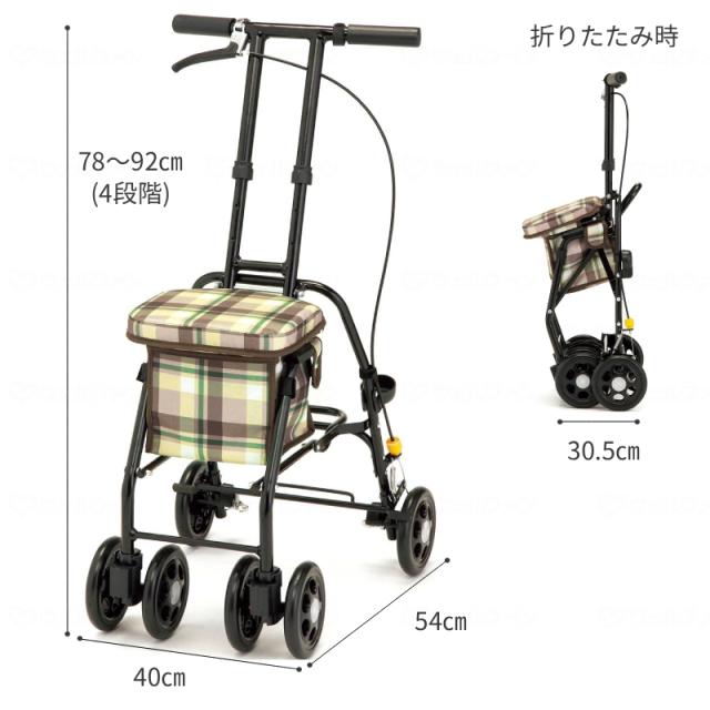 座れる シルバーカー 軽量 コンパクト スリムムーヴ マキテック ショッピングカート おしゃれ 折りたたみ 高齢者 老人 手押し車 介護用品_5