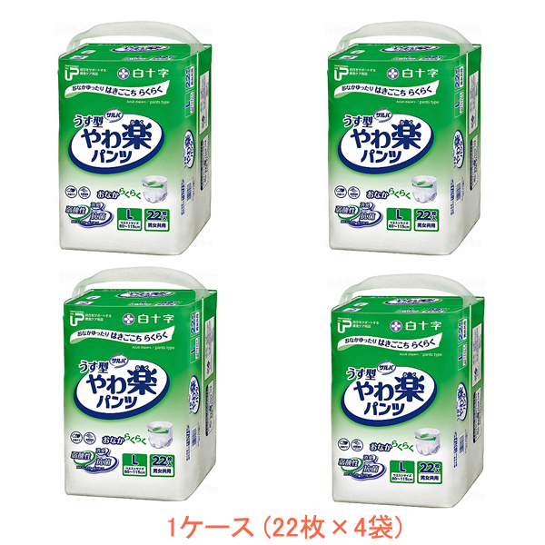 1ケース P.U サルバ やわ楽パンツ L 35873 1ケース(22枚×4袋) 白十字 (介護 おむつ 紙パンツ) 介護用品 7,349円