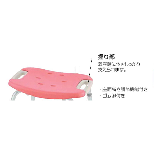 シャワーチェア 介護用風呂椅子 リッチェル やわらかシャワーチェア 背
