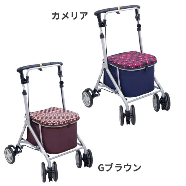 シルバーカー ショッピングカート おしゃれ コンパクト 座れる カゴマート カメリア Gブラウン 島製作所 (ミドルタイプ 折りたたみ カゴ置き 買い物 旅行 杖立て) 介護用品_5