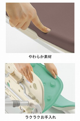 リッチェル やわらかシャワーチェア 背付きワイド 49341 49346 入浴用品 入浴用いす お風呂用いす ワイドタイプ 介護用品_1
