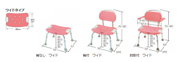 リッチェル やわらかシャワーチェア 背付きワイド 49341 49346 入浴用品 入浴用いす お風呂用いす ワイドタイプ 介護用品_4
