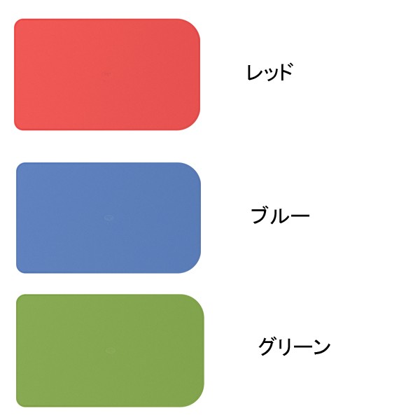 アロン化成 安寿 おく楽ぴったりマット 535-275 535-276 535-277 (お