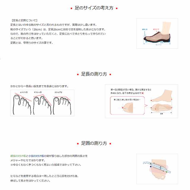 介護シューズ 介護靴 屋外用 男性用 メンズ アシックス KNEES UP ニーズアップ M012　1241A012 アシックス商事 介護 介護用品の通販は