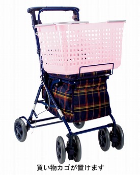 シルバーカー アルト 島製作所 手押し車 ショッピングカート 折りたたみ 買い物かご 背もたれ 介護 ミドルタイプ 介護用品_1