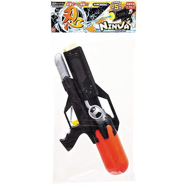 水鉄砲 Amazon | SVNVIOZ 水鉄砲 電動 連射式 電動ウォーターガン 最強