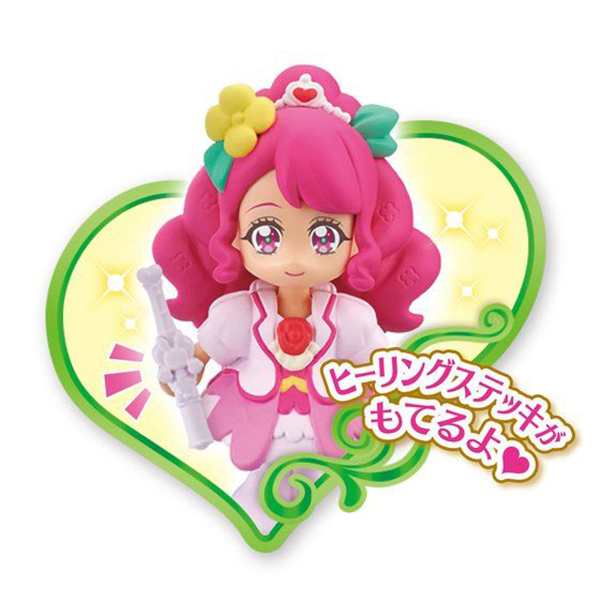 ヒーリングっどプリキュア プリコーデドール キュアグレース おもちゃ おすすめ 女の子の通販はau Pay マーケット トイショップ まのあ