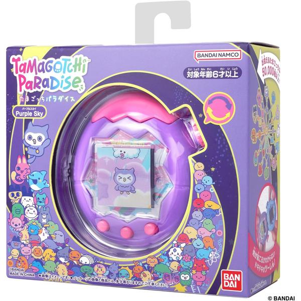 Tamagotchi Paradise - Purple Sky | おもちゃ たまごっち