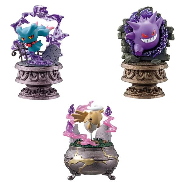 BOX販売] リーメント ポケモン Little Night Collection2 〜闇夜の