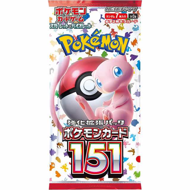 BOX販売] ポケモンカードゲーム スカーレット&バイオレット 強化拡張