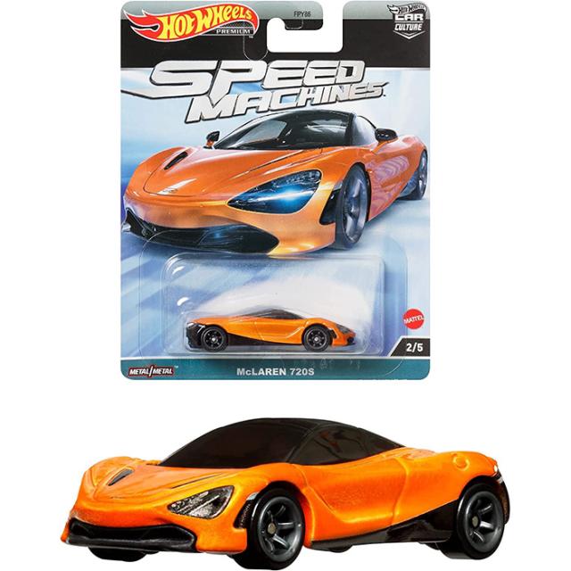 ホットウィール(Hot Wheels) カーカルチャー スピード・マシーン