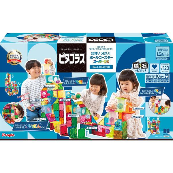 ピタゴラス 知育いっぱい!ボールコースタースーパーDX | おもちゃ 男の子 女の子 知育玩具 1歳 2歳 3歳 玩具 おすすめ 算数 図形 学習 磁石 ブロック