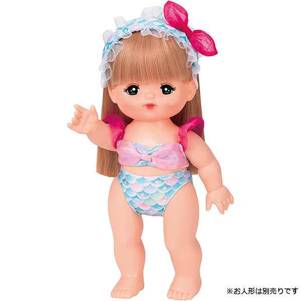 メルちゃん きせかえセット マーメイドドレス | 服 洋服