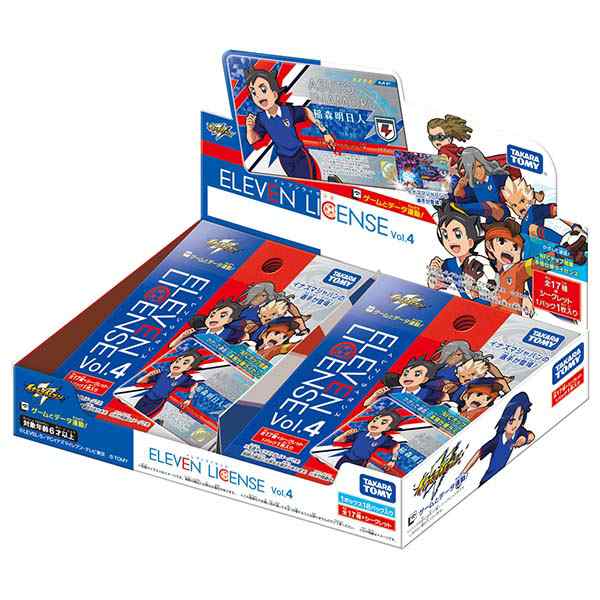 イナズマイレブン イレブンライセンスvol 4 1box の通販はau Pay マーケット トイショップ まのあ