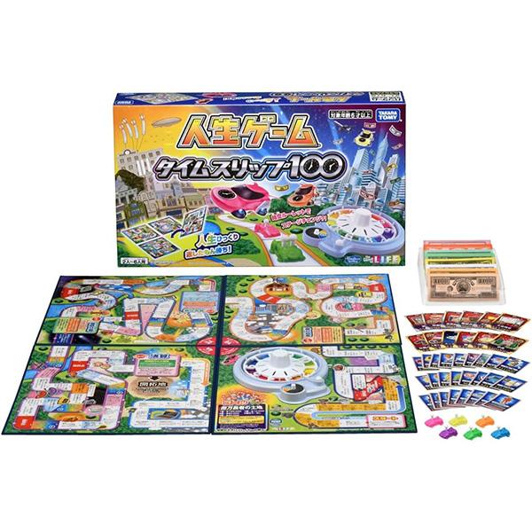人生ゲーム　オセロ　ボードゲーム　キッズ　新品　おもちゃ　まとめ売り　プレゼント 人生ゲーム オセロ ボードゲーム キッズ 新品 おもちゃ まとめ