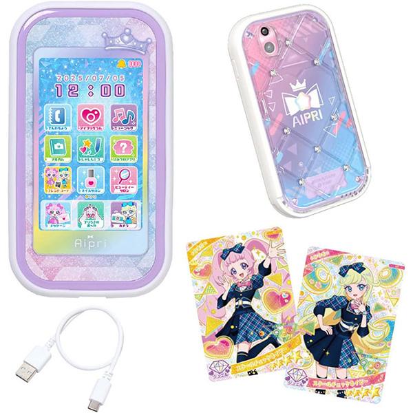 [購入特典付き] ひみつのアイプリ ひみつのアイプリスマホR DXセット | おもちゃ 女の子 6歳 玩具 おすすめ