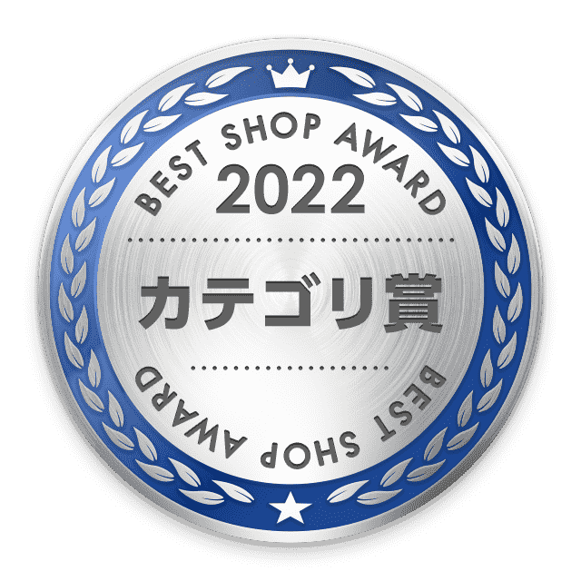 250g×1袋　fpの通販はau　au　小魚アーモンド　アーモンドフィッシュ　アーモンド　いりこ　PAY　1,000円　マーケット　送料無料　ぽっきり　お試し　北前船の贈り物　メール便限定　おのみち発　PAY　アーモンド小魚　マーケット－通販サイト