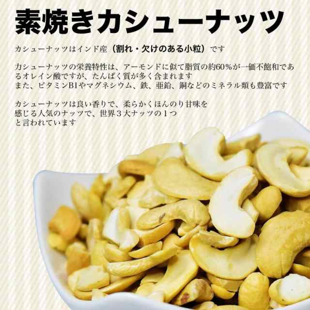 SALE／96%OFF】 アーモンド 無塩 素焼き 1kg 500g×2 無添加 ロースト 送料無料 ナッツ 訳あり わけあり ポイント消化