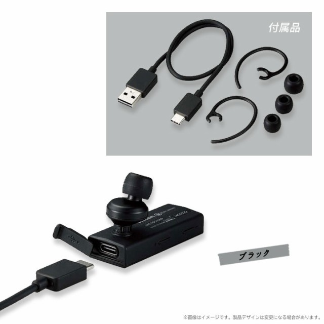 Bluetoothヘッドセット 防水 イヤホン ブルートゥースイヤホン IPX5