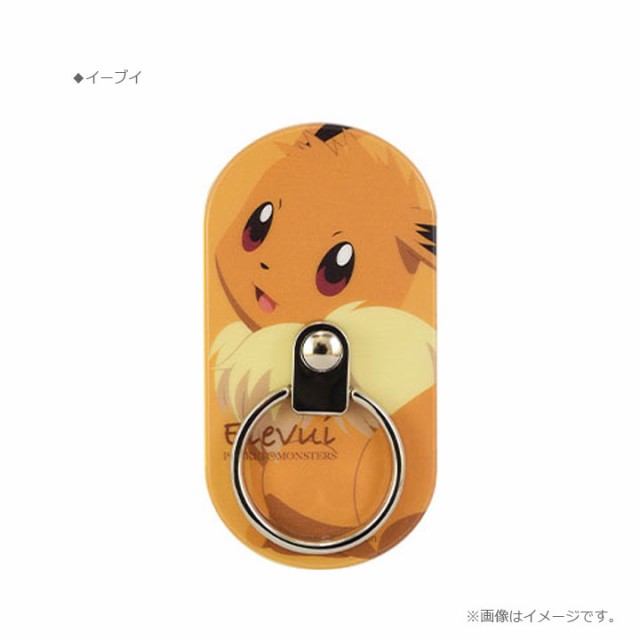 スマホリング ポケットモンスター マルチリング スマホ スマートフォン スタンド アイフォン ポケモン ピカチュウ イーブイ かわいい おの通販はau Pay マーケット クリックトラスト