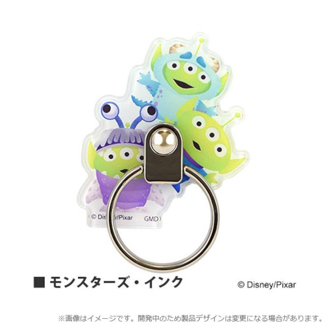 スマホリング スタンド ダイカット マルチリング エイリアンリミックス ディズニー ピクサー トイストーリー キャラクター かわいい おしの通販はau Pay マーケット クリックトラスト