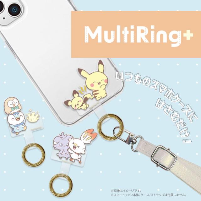 新品★あんスタ【大神晃牙】カラオケの鉄人★ふにふにコースター型ストラップ グッズ-キーホルダー】Ensemble Stars!! Cast Live Starry