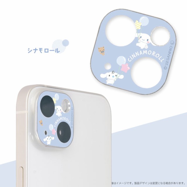 iPhone14 iPhone14Plus サンリオキャラクターズ カメラカバー ハローキティ マイメロディ クロミ シナモロール ポチャッコ ハンギョドン  カメラ保護 カメラレンズ保護 メール便送料無料の通販はau PAY マーケット - クリックトラスト | au PAY マーケット－通販サイト