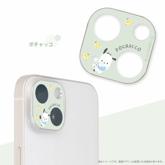 iPhone14 iPhone14Plus サンリオキャラクターズ カメラカバー ハローキティ マイメロディ クロミ シナモロール ポチャッコ  ハンギョドン カメラ保護 カメラレンズ保護 メール便送料無料｜au PAY マーケット