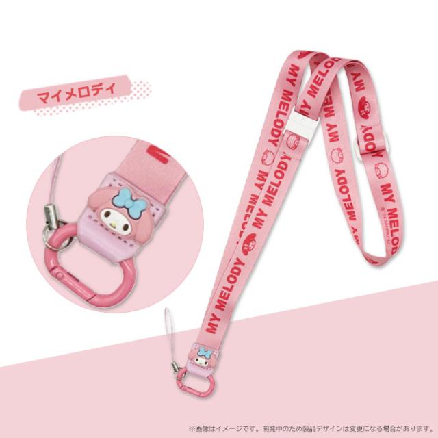 サンリオキャラクターズ ネックストラップ sanrio ハローキティ マイ