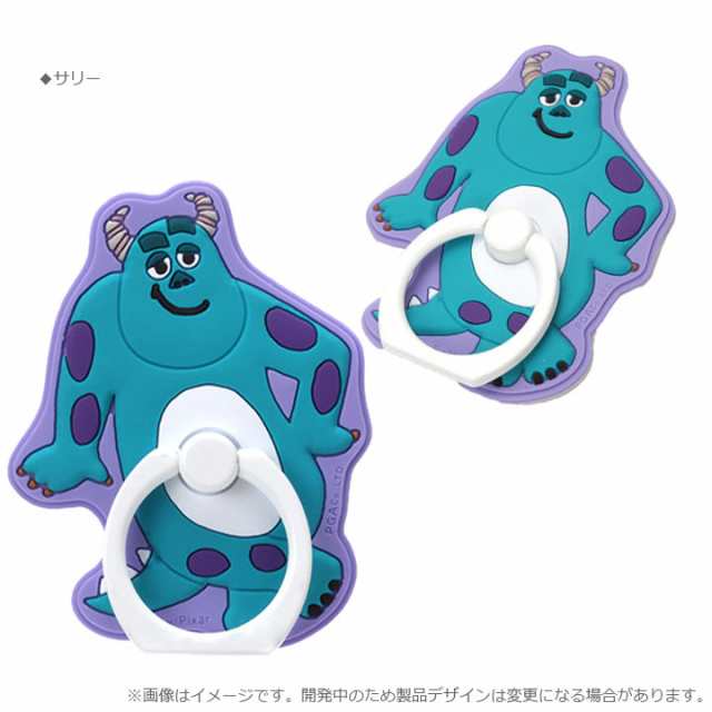 スマホリング リングホルダー マルチリング 落下防止 リングホルダー スタンド ディズニー キャラクター 人気 かわいい おしゃれ スマーの通販はau  PAY マーケット - クリックトラスト