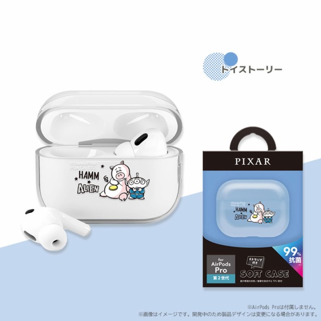 AirPodsPro 第2世代 第1世代 抗菌ソフトケース Disney ミッキーマウス